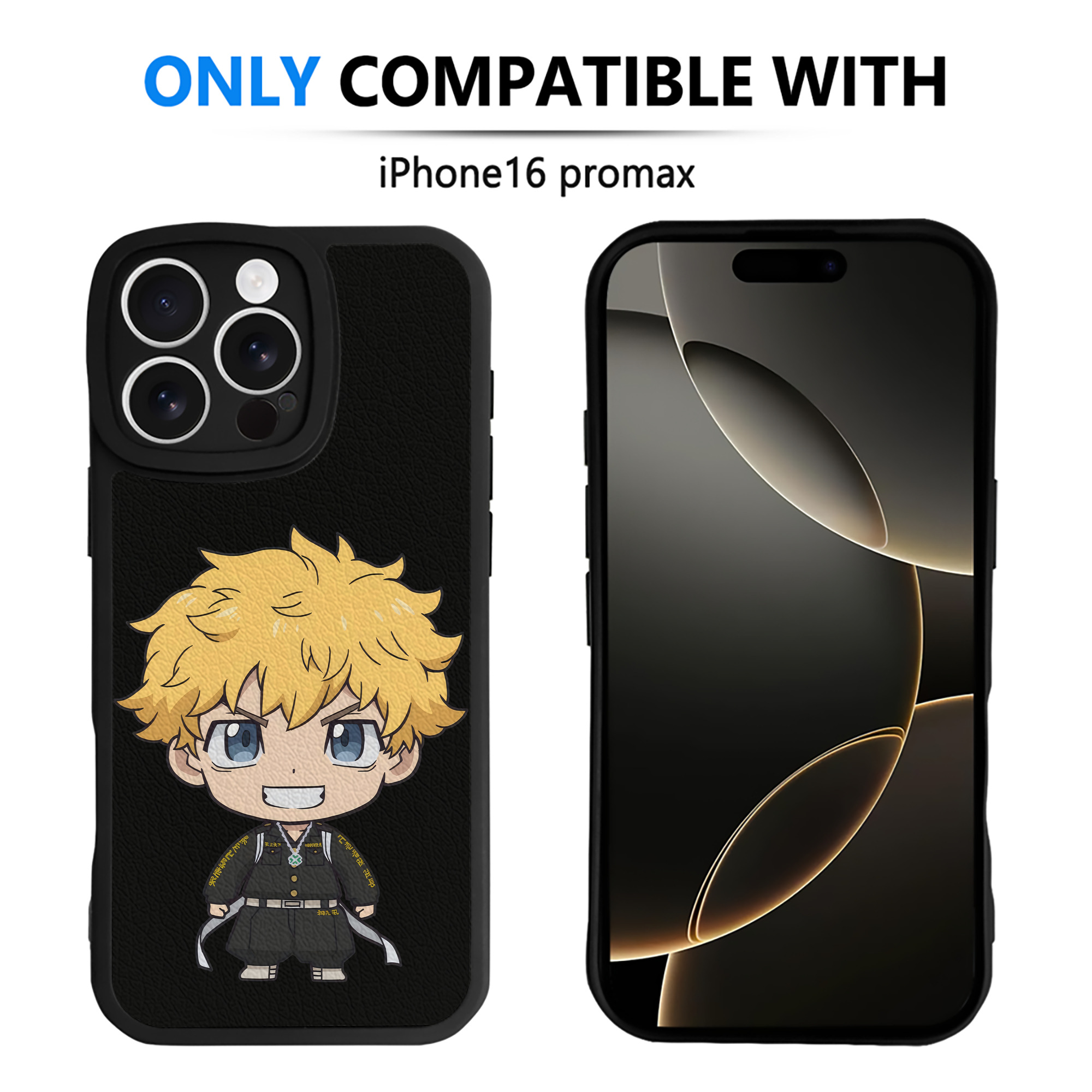 （画像用） 東京リベンジャーズ Tokyo Revengers 【iPhone 16シリーズ対応】シリコンスマホケース（レザー調） 材質：シリコン